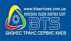 BTS Services